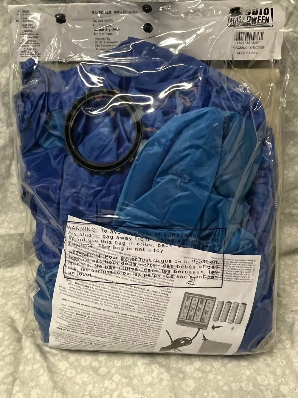 Among Us Blue Inflatable Kids Costume